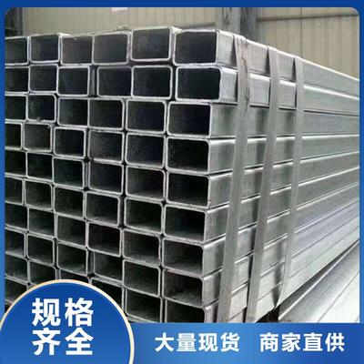 小金縣阿壩山特金屬制品 專業無縫方管實力工廠