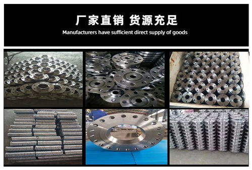 碳鋼無(wú)縫彎頭 價(jià)格解析、優(yōu)質(zhì)生產(chǎn)廠家與鋼壓延加工工藝